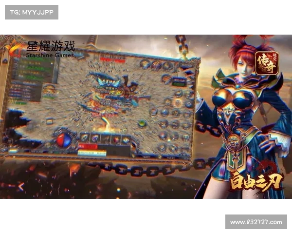 MMO与ARPG游戏定义与区别探讨:玩法机制与核心特点分析 MMO与ARPG游戏定义与区别探讨:玩法机制与核心特点分析