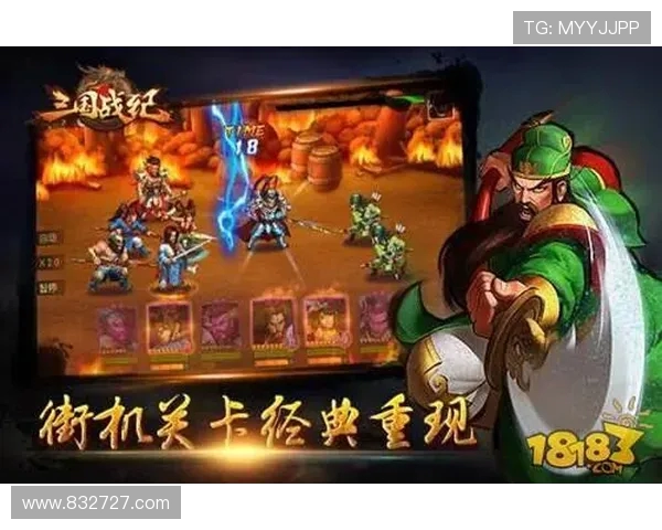 经典FC台球摇杆游戏机重现街机辉煌畅玩体验